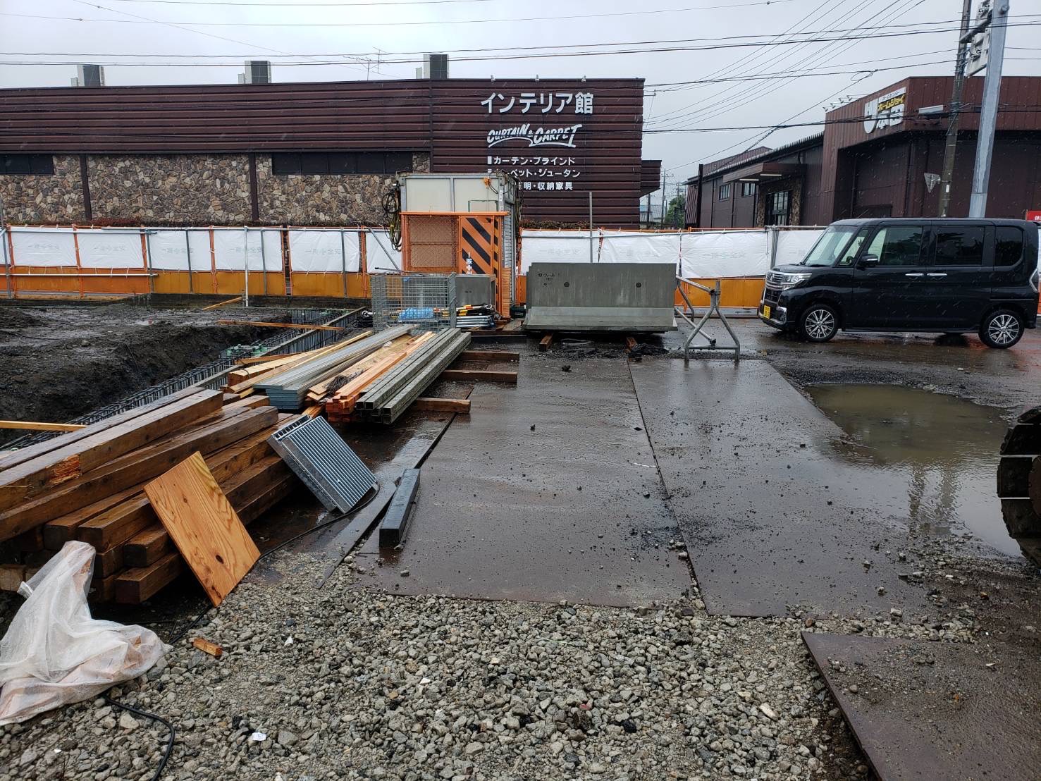 潮来市須賀 ワークマンプラス潮来店