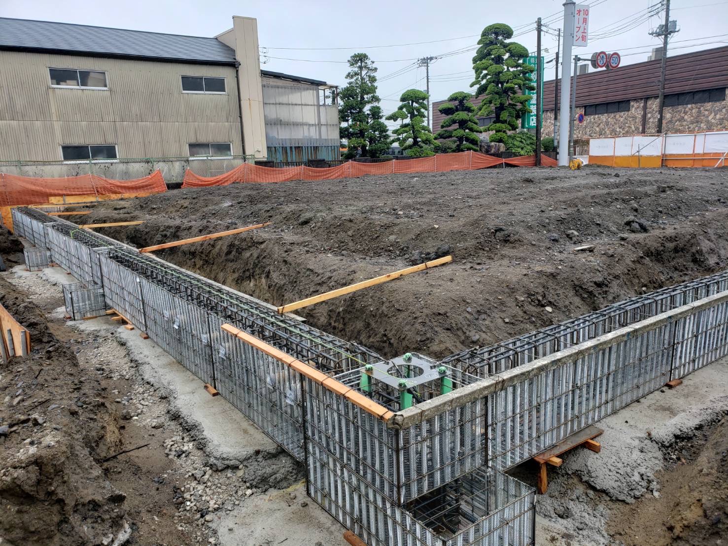 潮来市須賀 ワークマンプラス潮来店