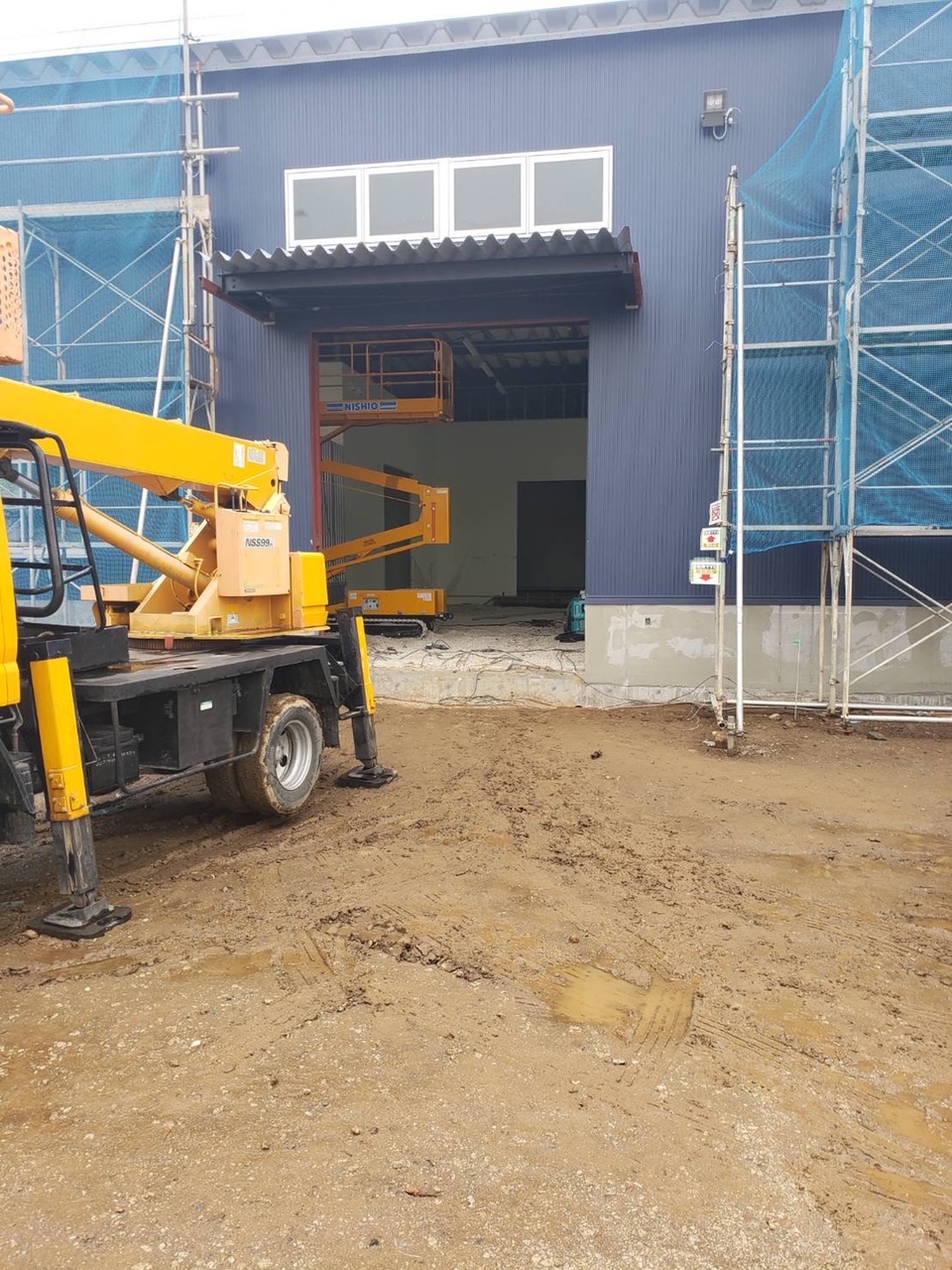 千葉市中央区 室内土間