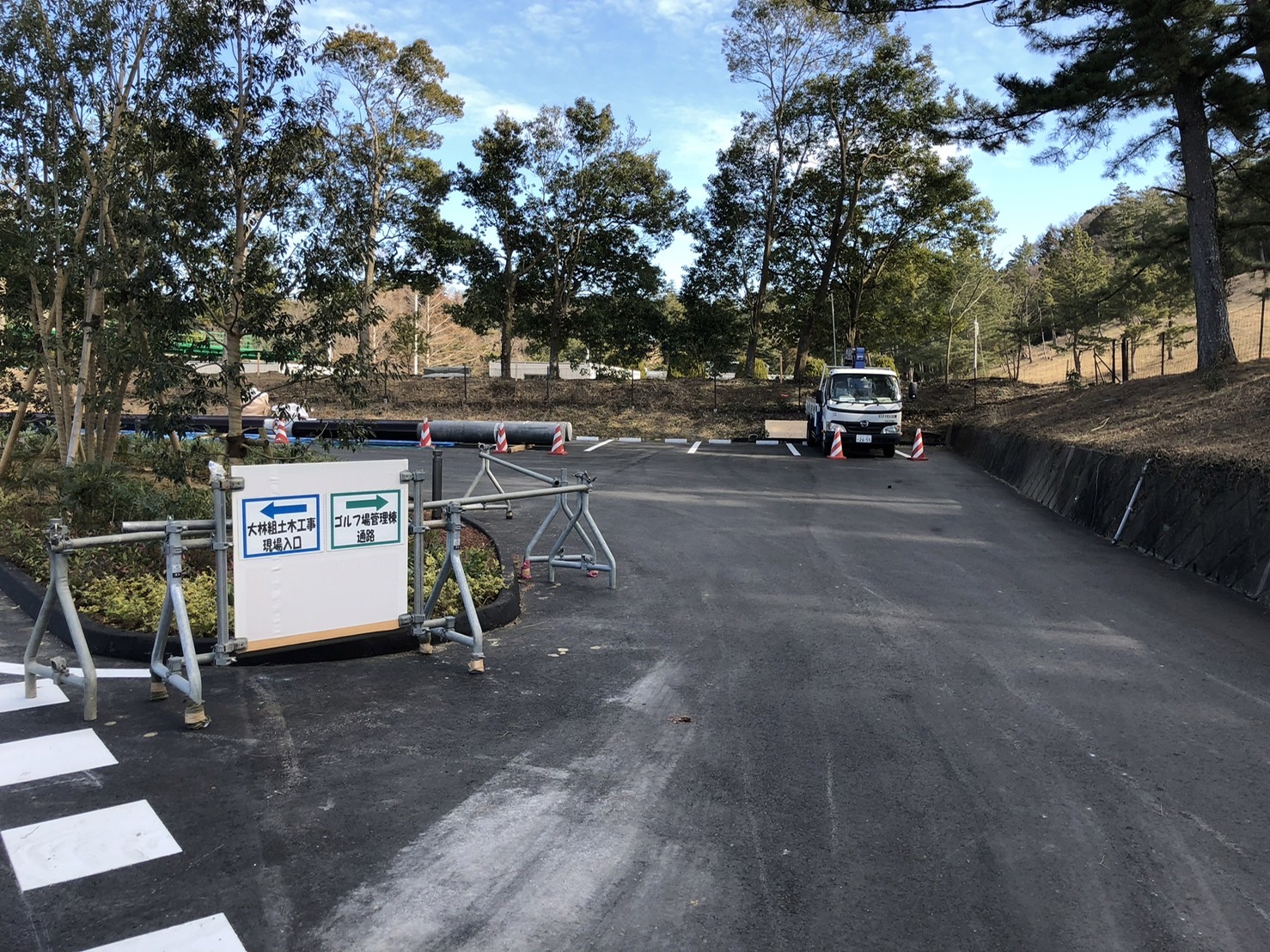 市原市奉免 市原ゴルフクラブ市原コース大改修工事