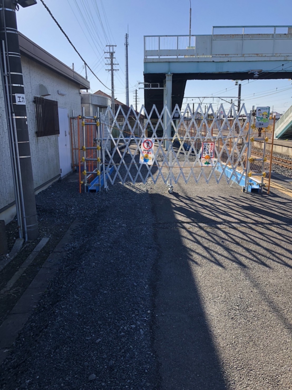 山武郡横芝光町 横芝駅構内エレベーター設置工事
