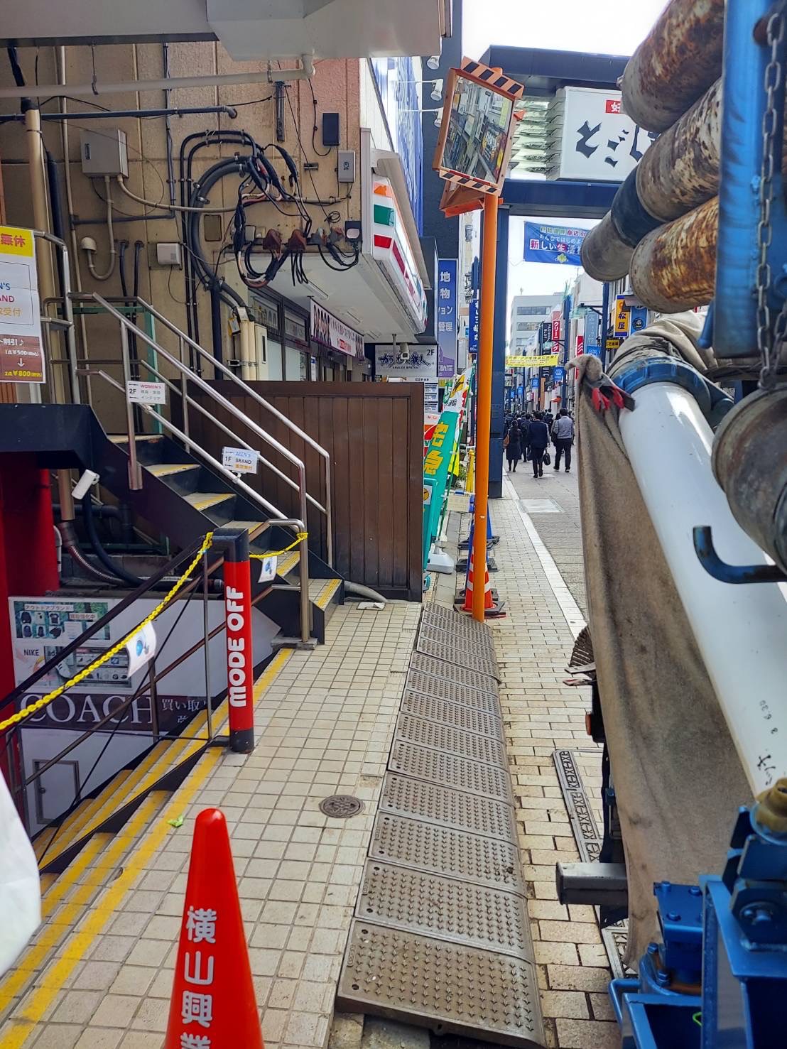 品川区平塚 戸越銀座駅線路横アパート新築工事