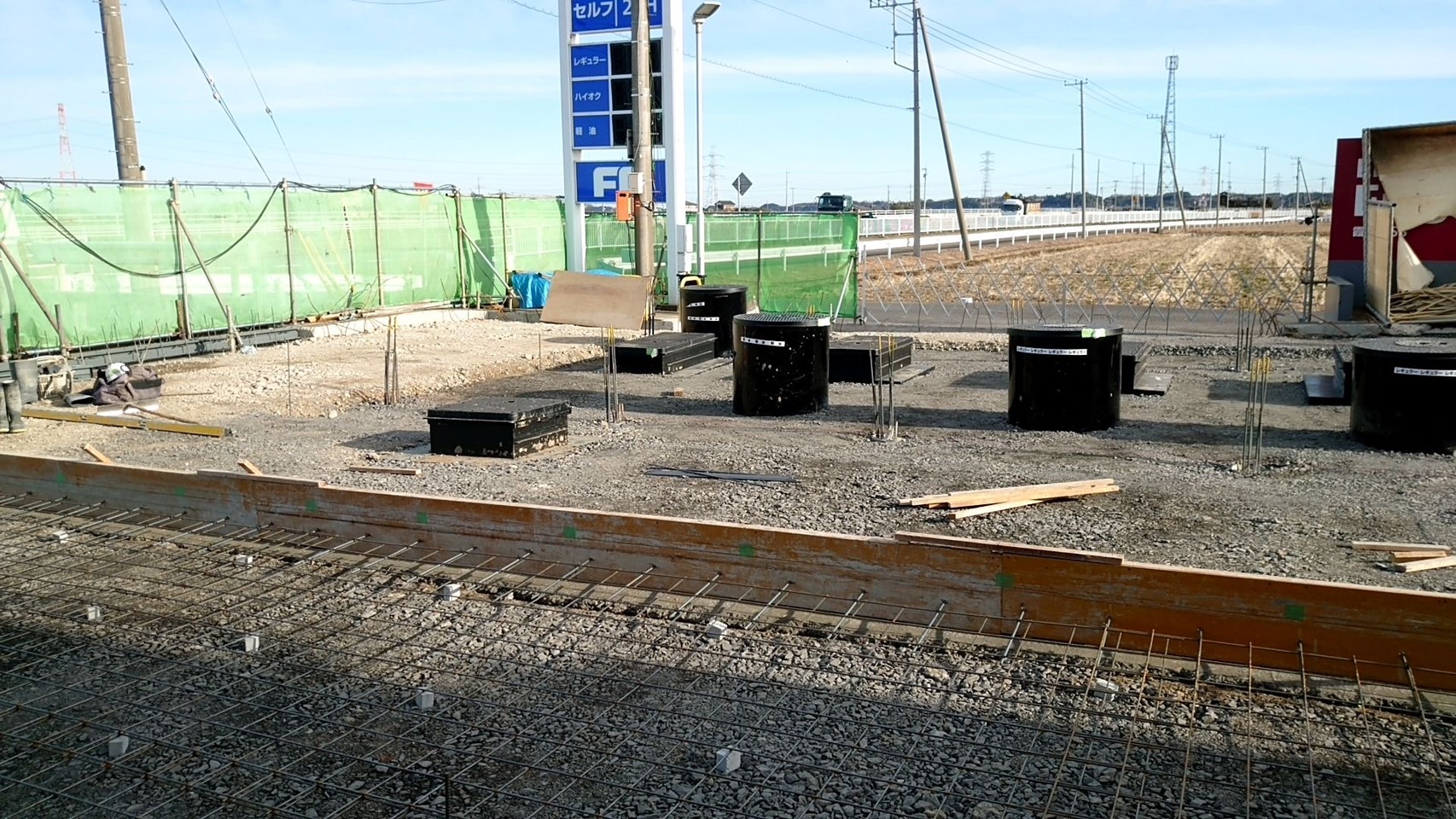 エネオス霞ヶ浦SS